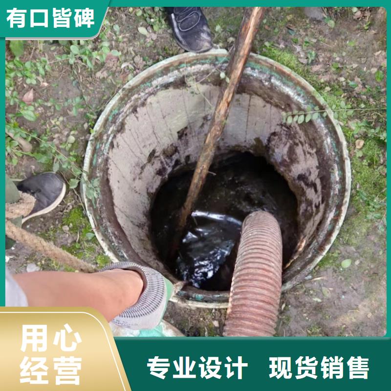 【管道疏通】-企业管道清洗规格型号全