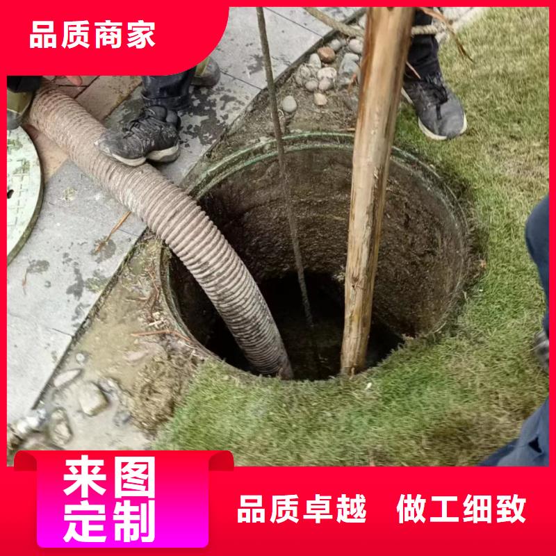 【管道疏通】-企业管道清洗规格型号全