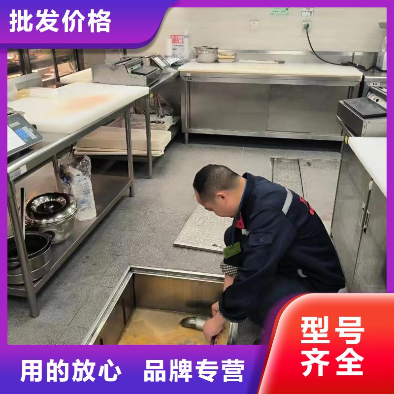 重庆巫溪下水管道疏通公司