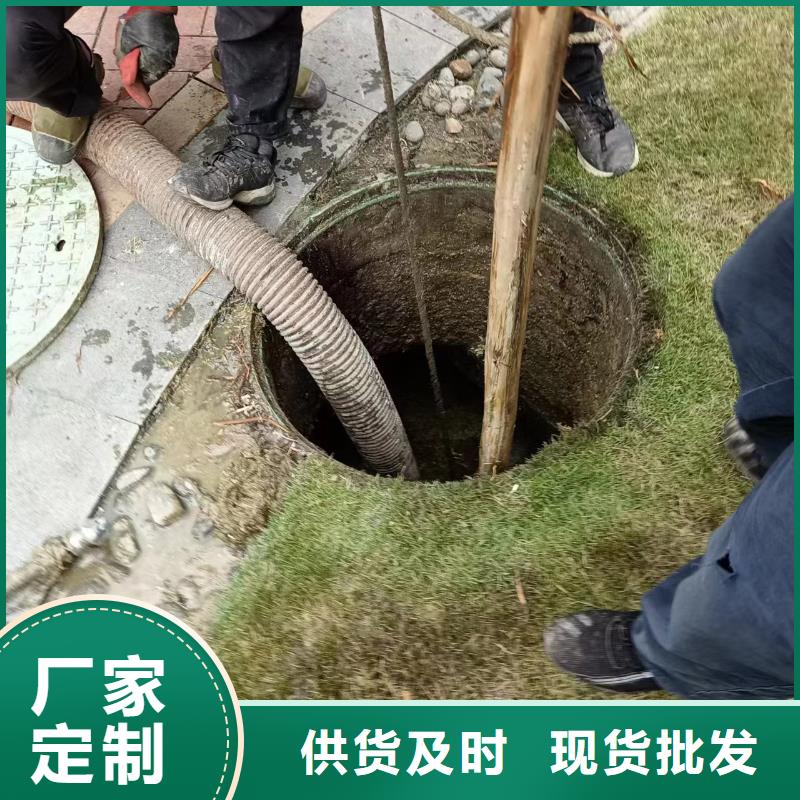 【管道疏通】-市政排水管网管道疏通清淤厂家品控严格