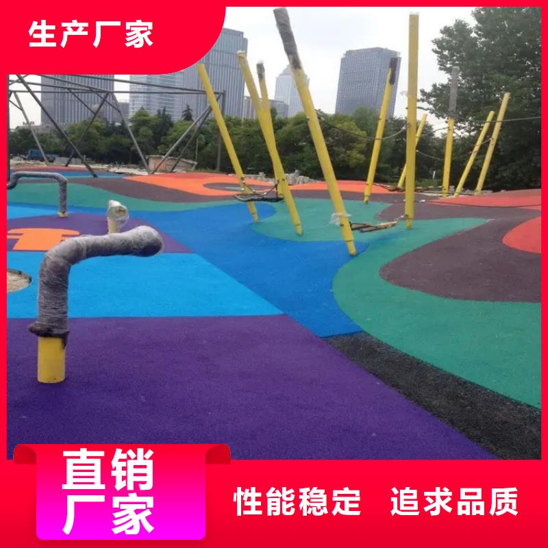 【环保型塑胶跑道】pvc网球场地出货及时