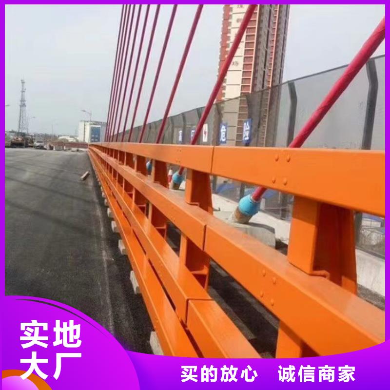 常年供应(神龙)桥梁护栏支架供应商