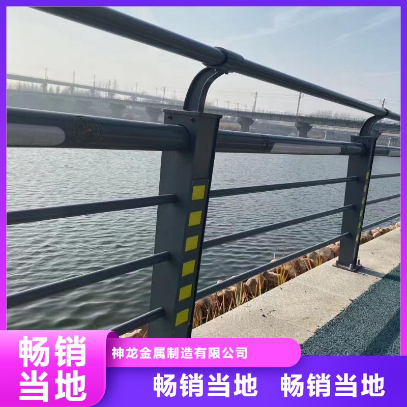 买【神龙】桥梁复合管护栏供应商