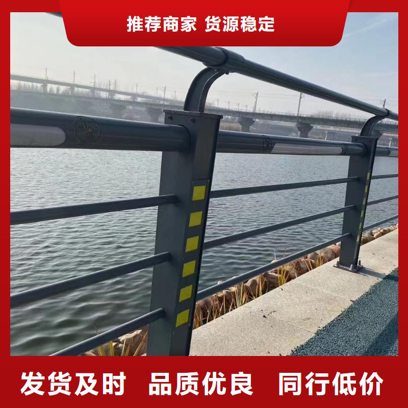 【人行道护栏桥梁护栏免费安装】