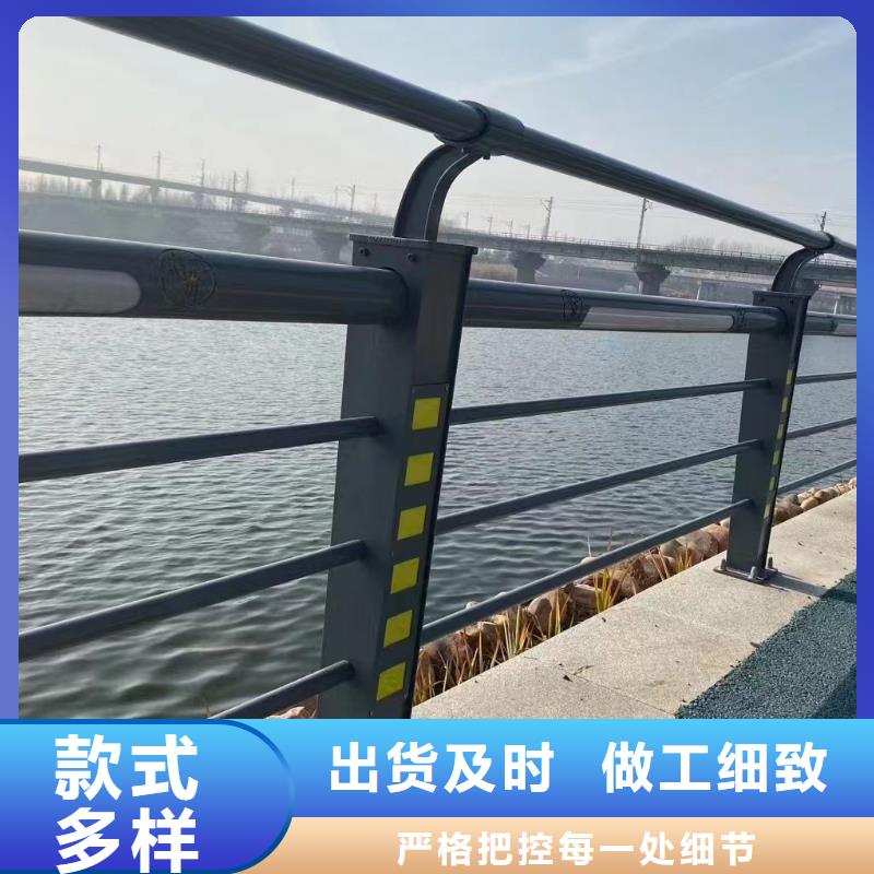 人行道护栏【桥梁钢护栏】货源稳定