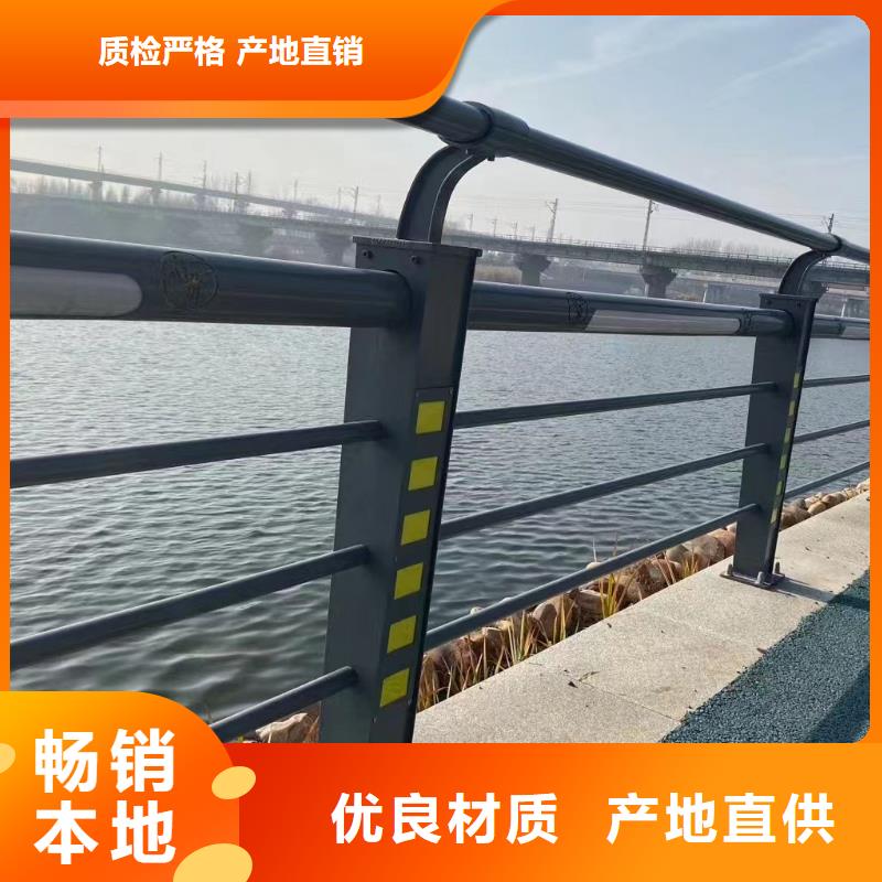 当地【神龙】桥梁防撞护栏制造厂