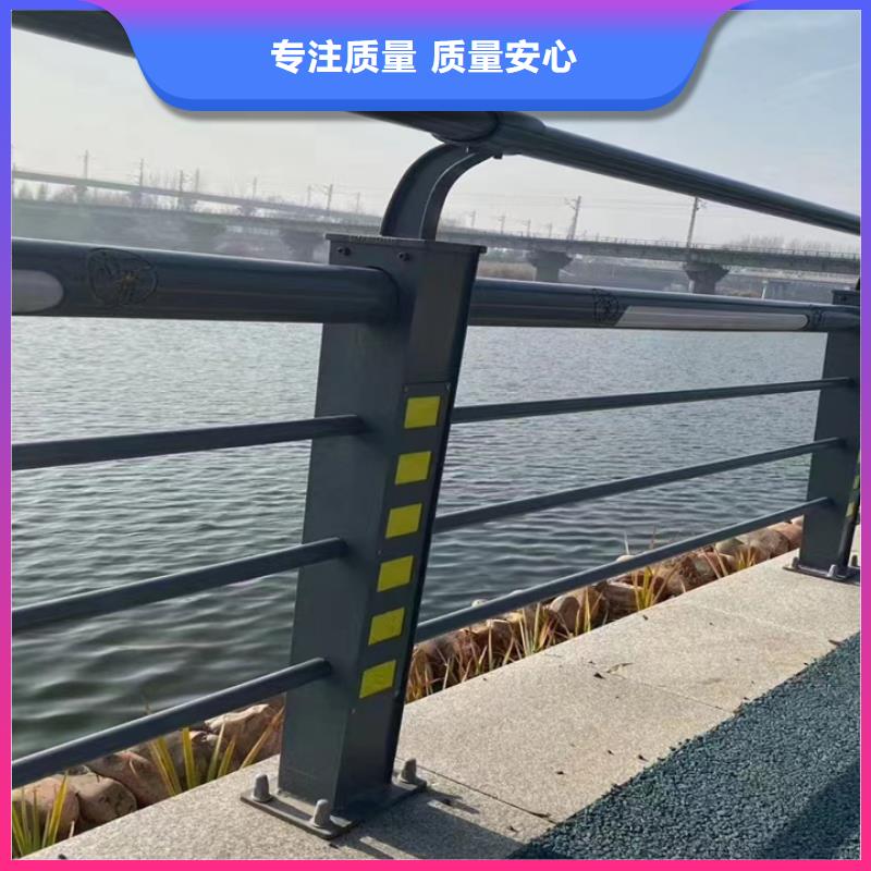 同城【神龙】防撞钢护栏生产商