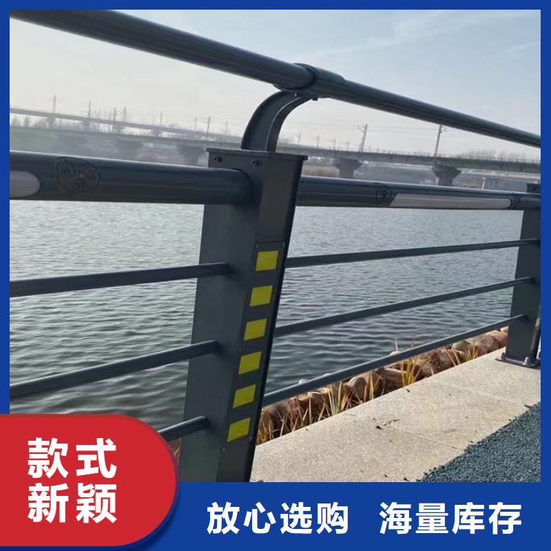 高品质现货销售【神龙】河道护栏安装