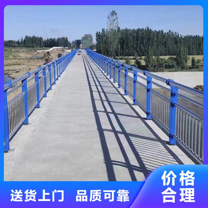 款式新颖【神龙】桥梁人行道护栏安装