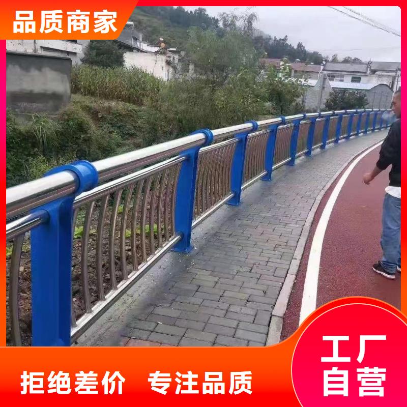 款式新颖【神龙】桥梁人行道护栏安装