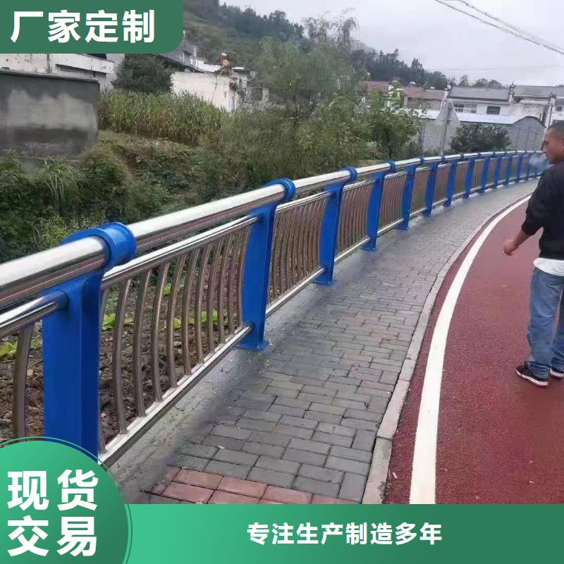 直销【神龙】桥梁栏杆联系方式
