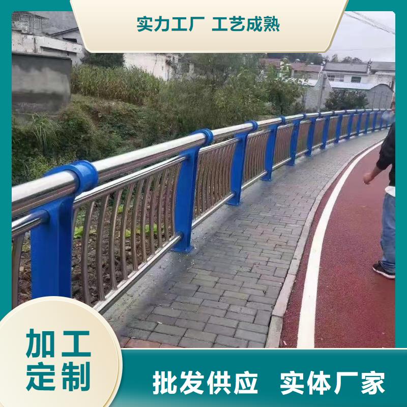 订购(神龙)桥梁人行道护栏多少钱一米