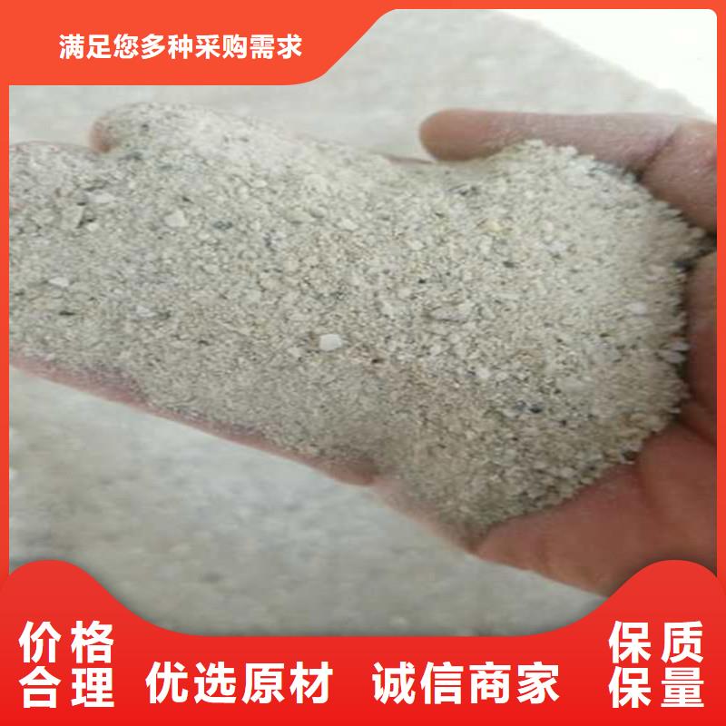 硫酸钡铅水泥批量采购