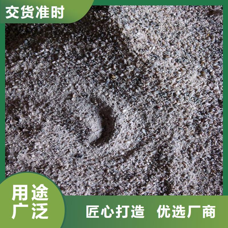 硫酸钡砂经济实用