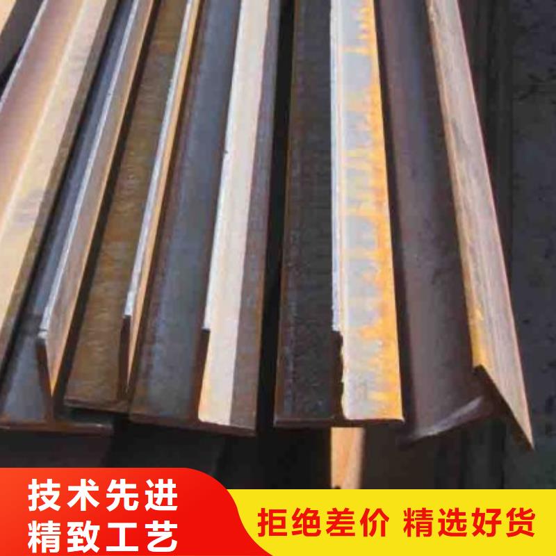 厂家新品(宏钜天成)T型钢的生产工艺T型钢 Q235B/Q345B     30*30*3200*100*5.5*8