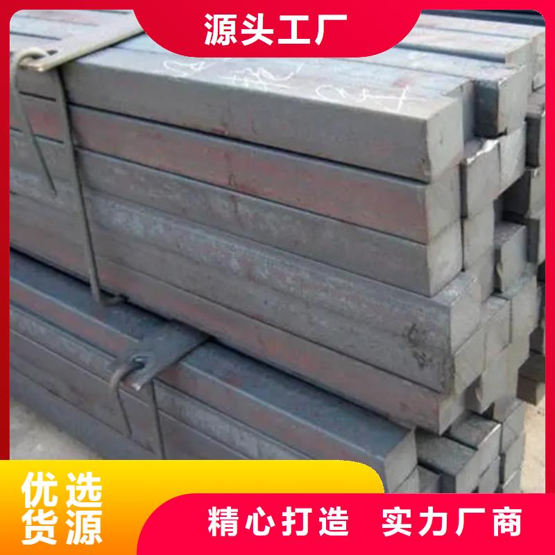 枣庄选购冷拔方钢设备有哪些供应商Φ55