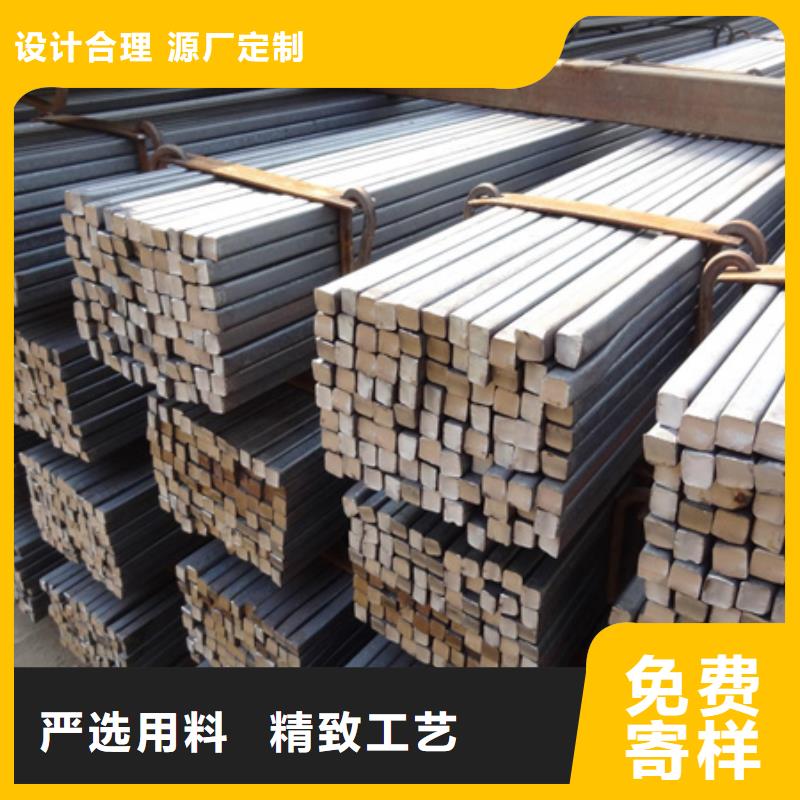 热轧方钢品质过关60*60