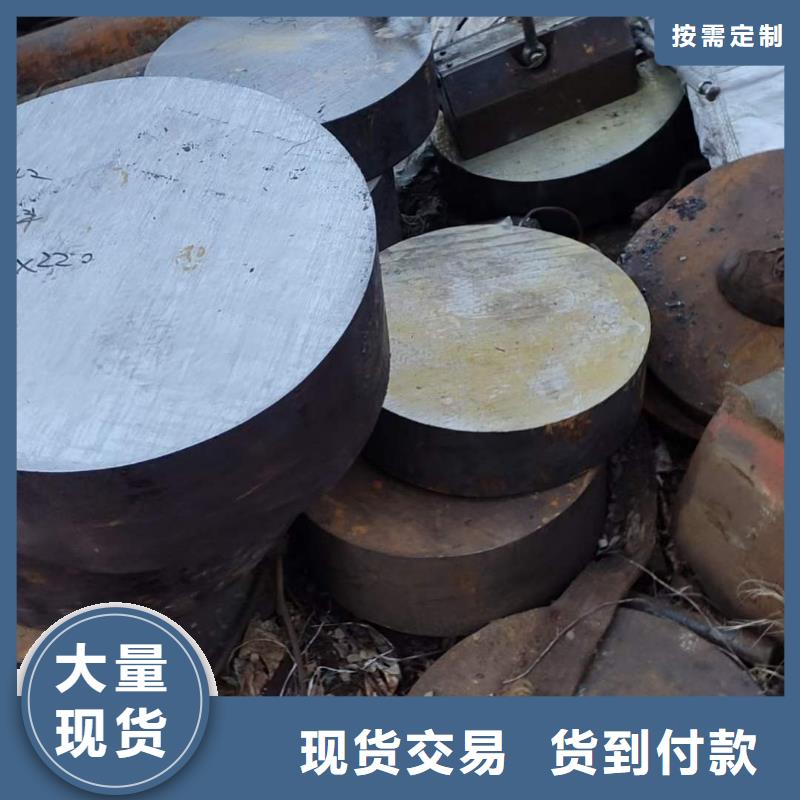 【上海】定制Q215圆钢全国发货1吨