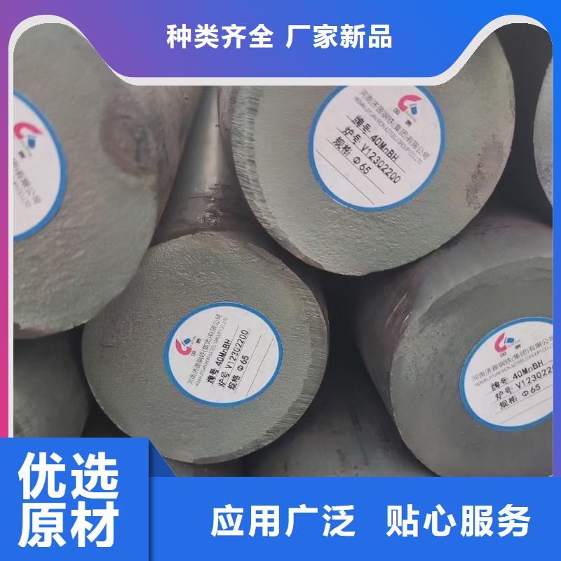【上海】定制Q215圆钢全国发货1吨