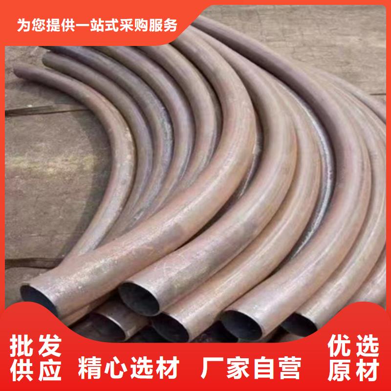 弯管冷拔方钢生产厂家品质卓越