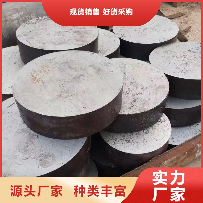 实力雄厚品质保障(宏钜天成)42CRMO合金钢管现货报价切割