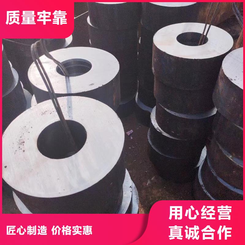定制【宏钜天成】42CRMO钢管出厂价格零售