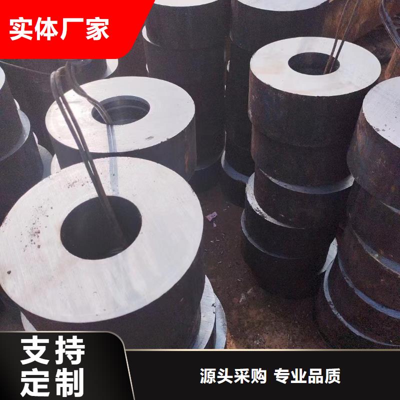 厂家直销直供(宏钜天成)42crmo合金钢管规格齐全切割零售