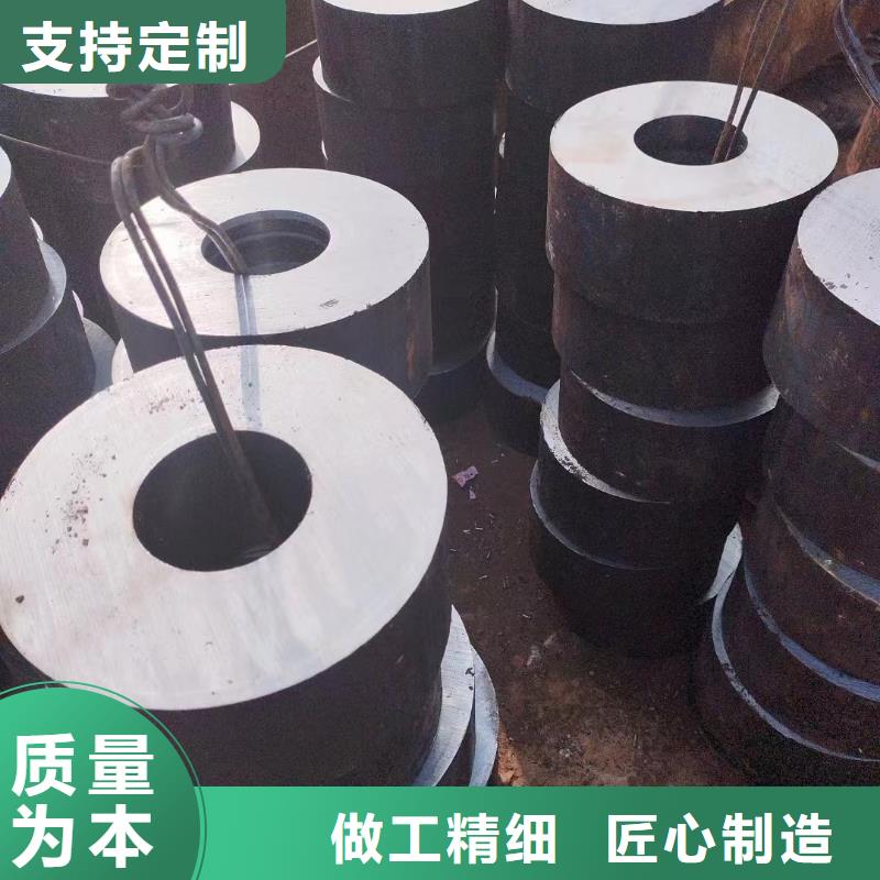 厂家直销【宏钜天成】42CrMoA钢管品质保证下料销售
