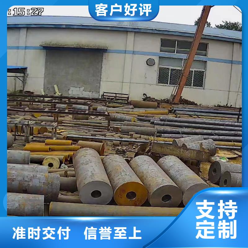 {宏钜天成}陵水县27simn圆钢在煤机液压支柱常用规格种类齐全230