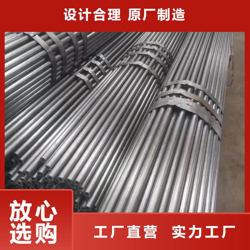 《宏钜天成》昌江县无缝钢管现货供应材质单
