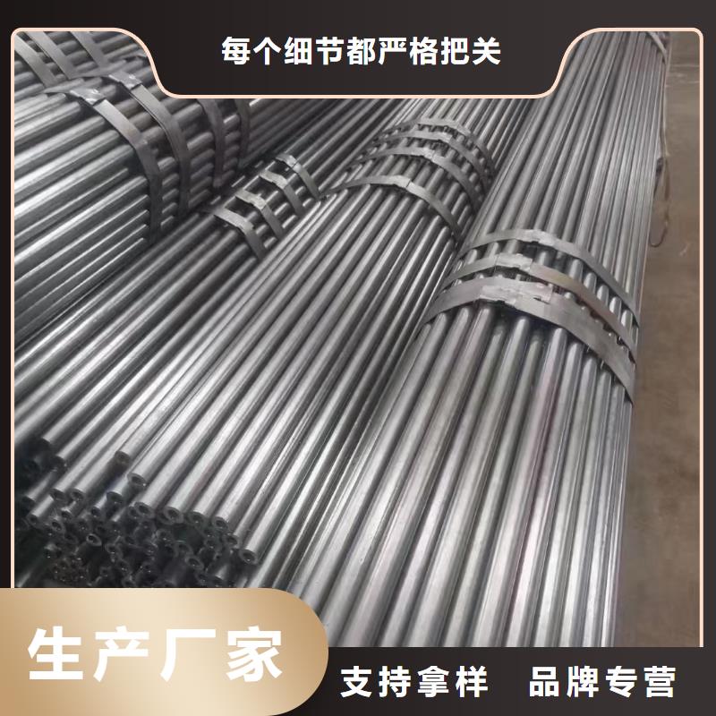 直销(宏钜天成)精密钢管发货快材质单