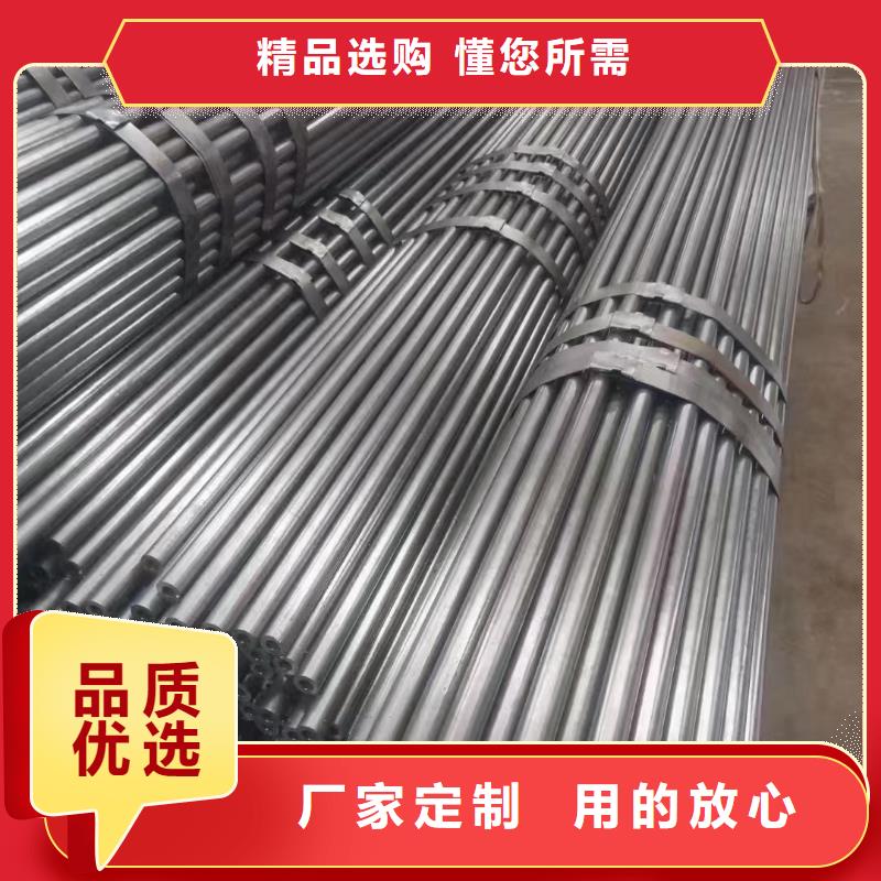 精密钢管出厂价格机械性能