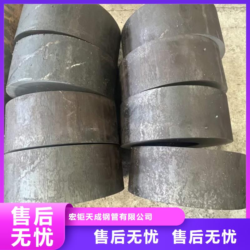 《宏钜天成》陵水县大厚壁钢管现货供应426*110