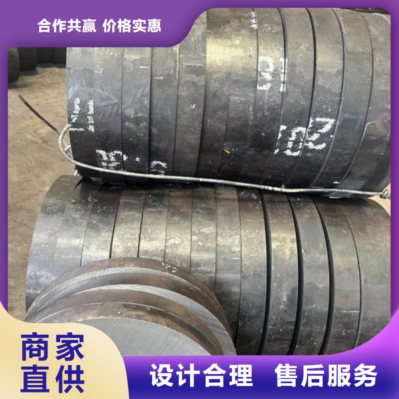 产品优势特点【宏钜天成】厚壁钢管质量保证508*90