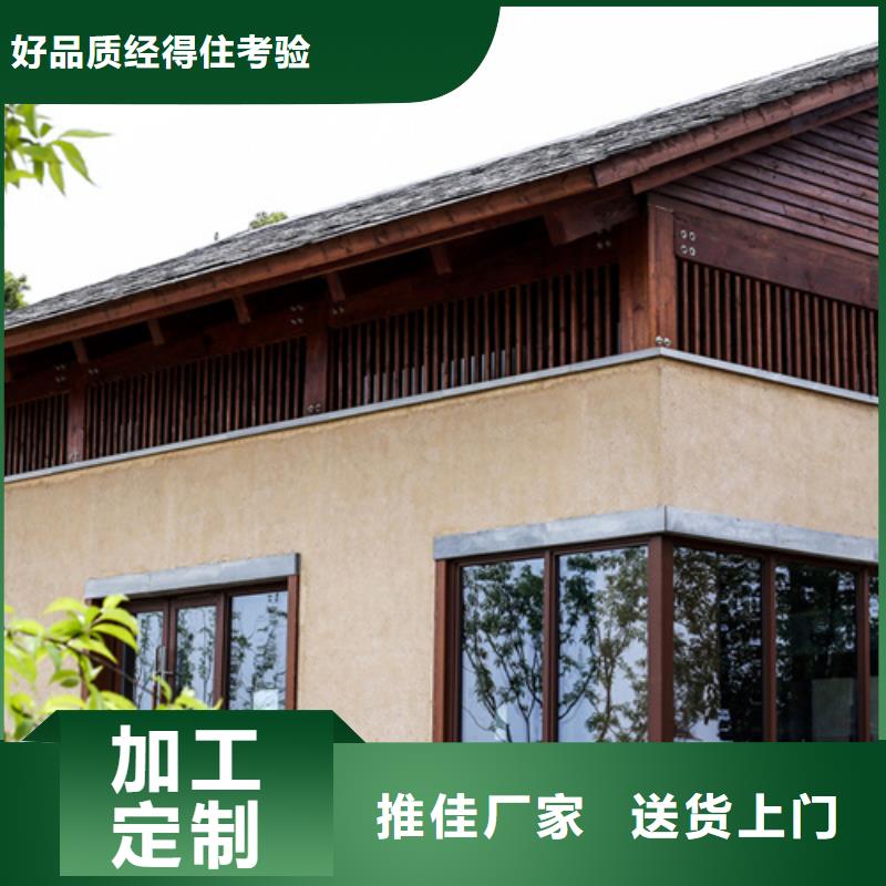 生产厂家景区建筑稻草漆施工报价