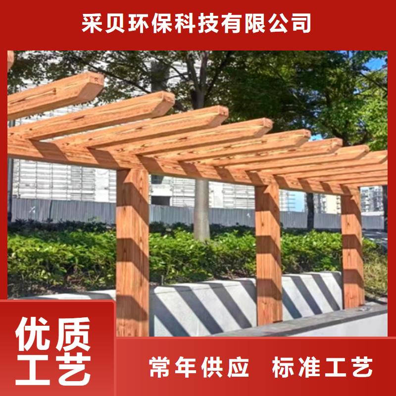 江苏质量安全可靠《采贝》钢结构金属面木纹漆施工价格