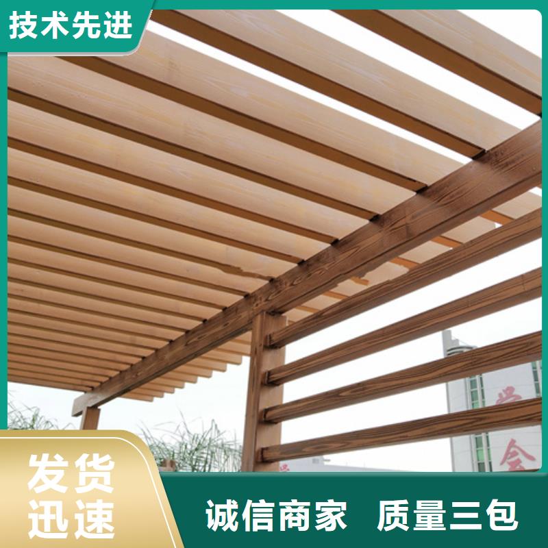 江苏质量安全可靠《采贝》钢结构金属面木纹漆施工价格