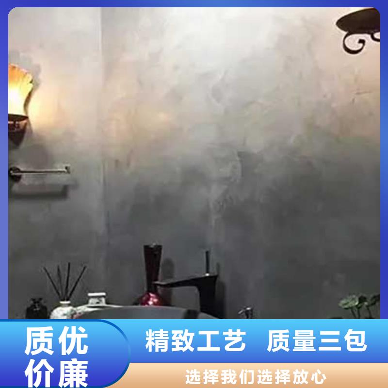 厂家销售室内马来漆