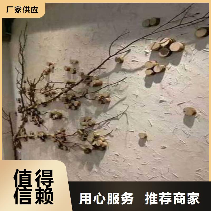 肌理漆生态稻草泥品质卓越