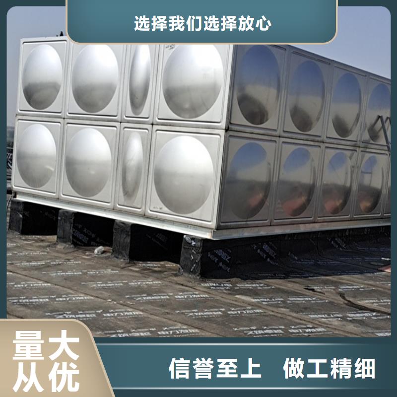 新建消防水箱公司壹水务品牌