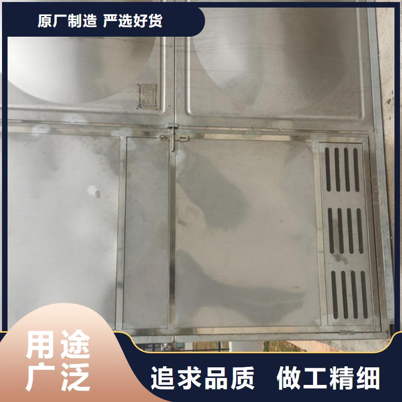 保温不锈钢水箱壹水务品牌水箱