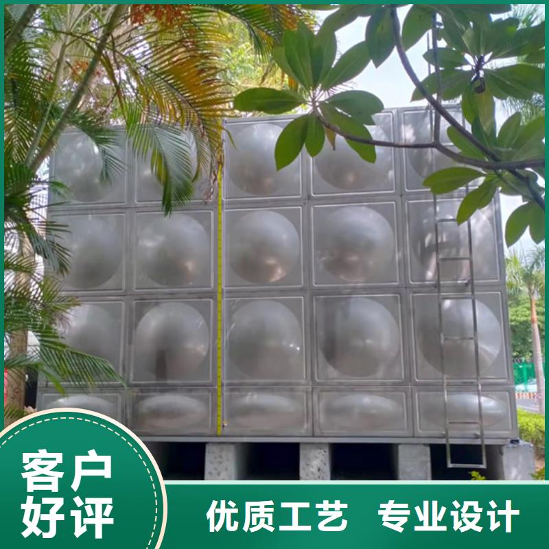 宁波不锈钢水箱价格壹水务公司台州买玻璃钢水箱