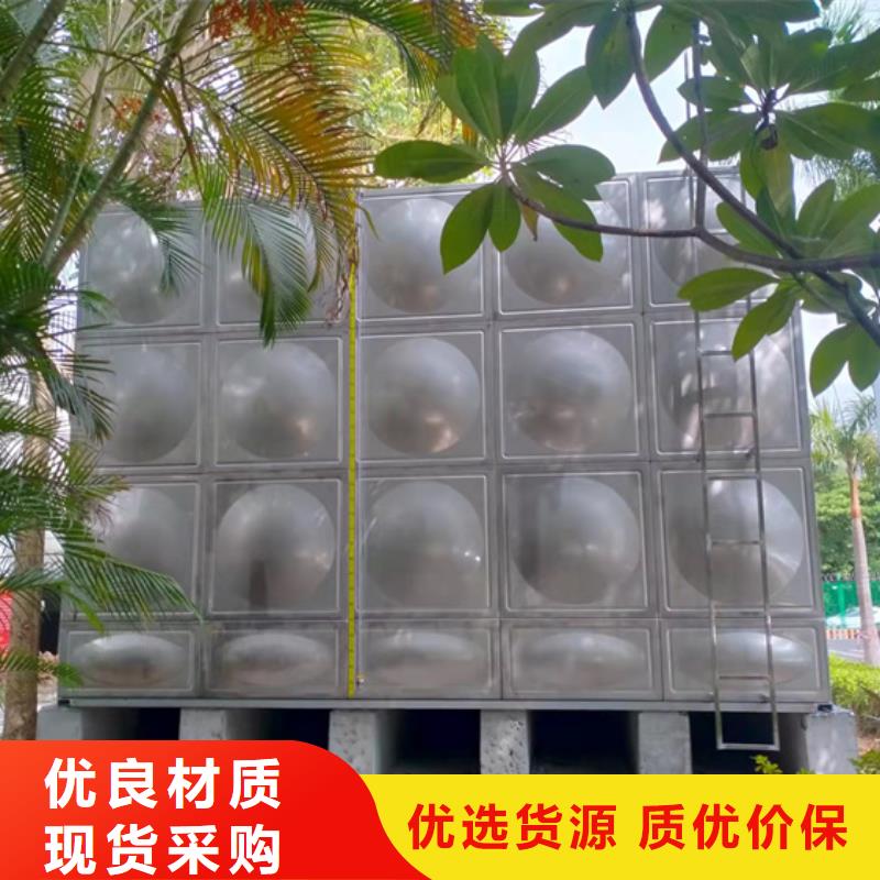 宁波工地不锈钢水箱造价壹水务公司周边《壹水务》水箱自洁消毒器