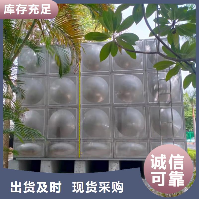 宁波工地不锈钢水箱维修壹水务公司每一处都是匠心制作壹水务水箱自洁消毒器