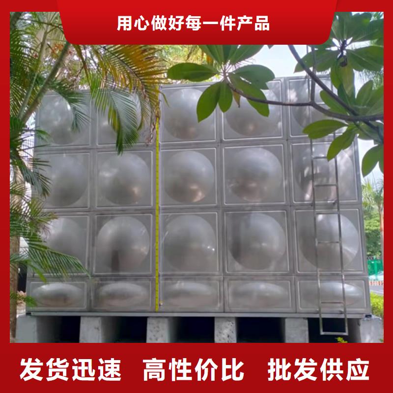 南昌生产不锈钢水箱价格表壹水务品牌