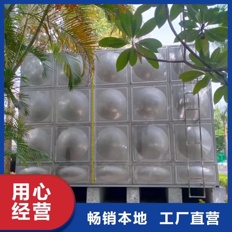 宁波高层不锈钢水箱造价壹水务品牌一致好评产品壹水务水箱