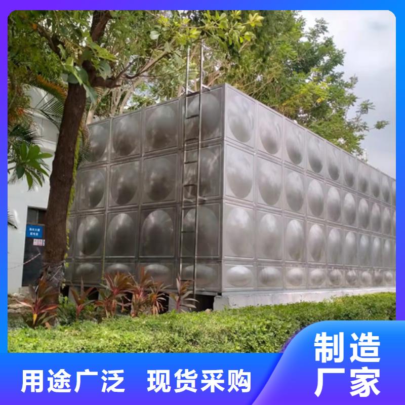 宁波低位不锈钢水箱销售壹水务公司咨询【壹水务】玻璃钢水箱