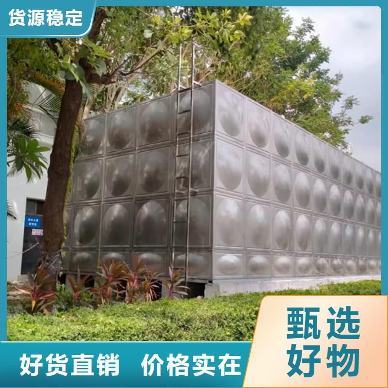 宁波高层不锈钢水箱造价壹水务品牌一致好评产品壹水务水箱