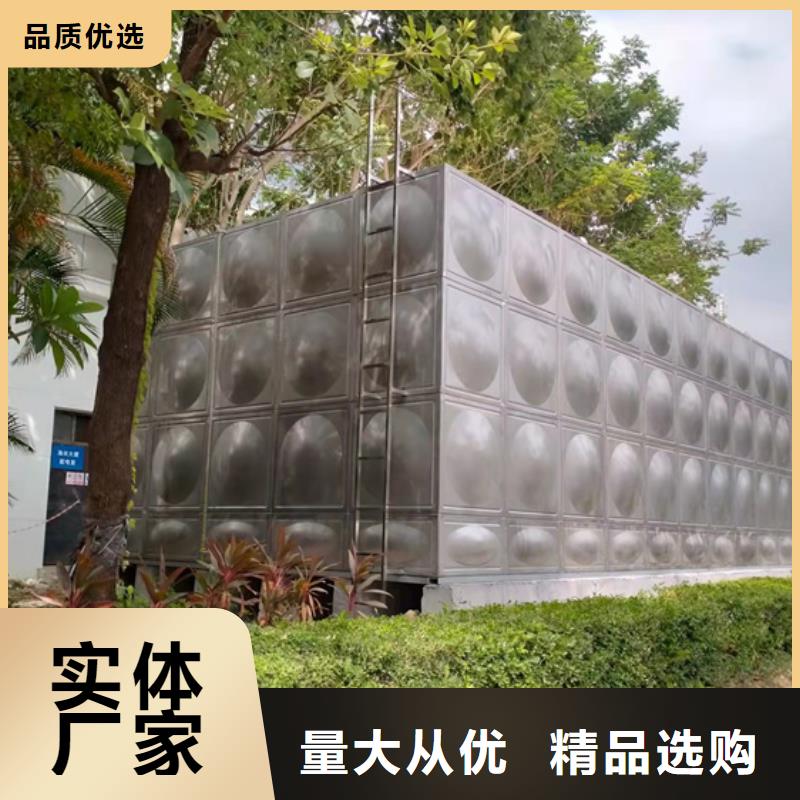 南昌不锈钢水箱设计壹水务企业