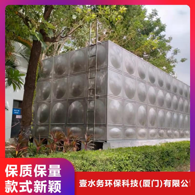 南昌市不锈钢水箱安装公司壹水务公司